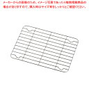 エコクリーンIKD18-8角バット網 並目 18枚取用【角型バット ステンレス製 調理バット 角バット 調理バット 業務用 料理パッド お菓子作りバット 揚げバ...