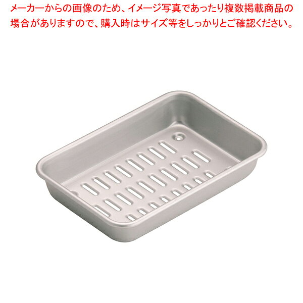 ホクア アルマイト穴明バット 8号