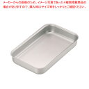 遠藤商事 / TKG アルマイトベーキングトレー 27×16×H4cm【人気 おすすめ 業務用 販売 楽天 通販】
