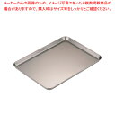 【マラソン期間限定!エントリーでポイント5倍!!】【まとめ買い10個セット品】 18-0ケーキバット 16インチ【 ケーキバット 調理バット 】