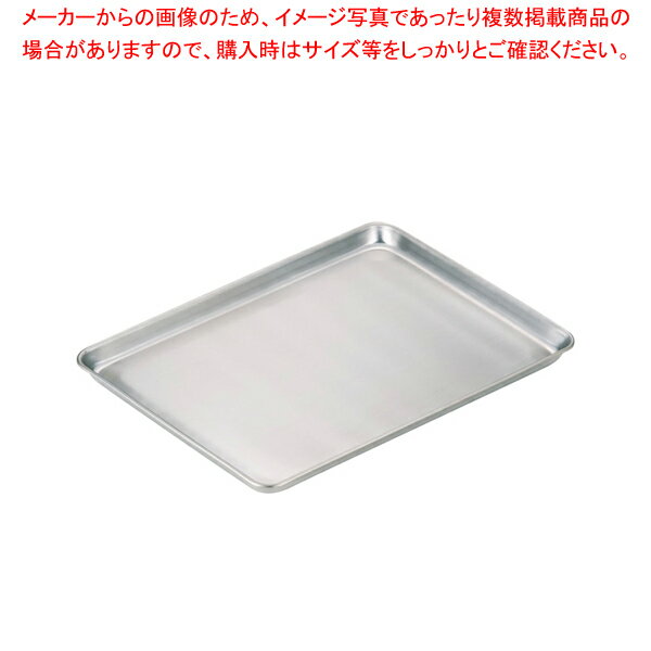 エコクリーン IKD18-0ケーキバット 15インチ【 ケーキバット 料理パッド お菓子作りバット 揚げバット お菓子バット型 キッチン用品 バット販売 クッキングバット】