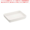 マラソン期間限定!\エントリーでポイント5倍!/ポリエチレン 冷やしバット(蓄冷剤入) 中【 バット 料理パッド 調理小物 お菓子作りバット 揚げバット お菓子...