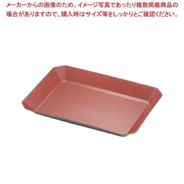 【6/22 20時から!エントリーでポイント5倍!!】ロイヤルバット T-01 朱【バット 業務用料理パッド 調理小物 お菓子作りバット 揚げバット お菓子バット型 キッチン用品 バット販売 クッキングバット】