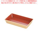 デリカバット クイーンズデリカ #31 クリーム/内朱【バット 業務用料理パッド 調理小物 お菓子作りバット 揚げバット お菓子バット型 キッチン用品 バット販売 クッキングバット】(3)