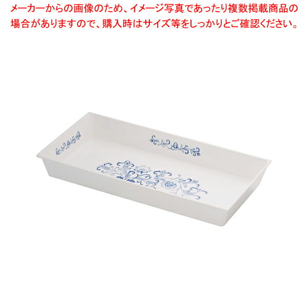 デリカバット クイーンズデリカ #44 フローリー【バット 業務用料理パッド 調理小物 お菓子作りバット 揚げバット お菓子バット型 キッチン用品 バット販売 クッキングバット】