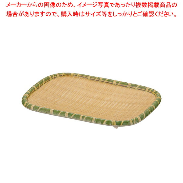 JB メラミン竹模様長角皿 イエローS JB-B710YL