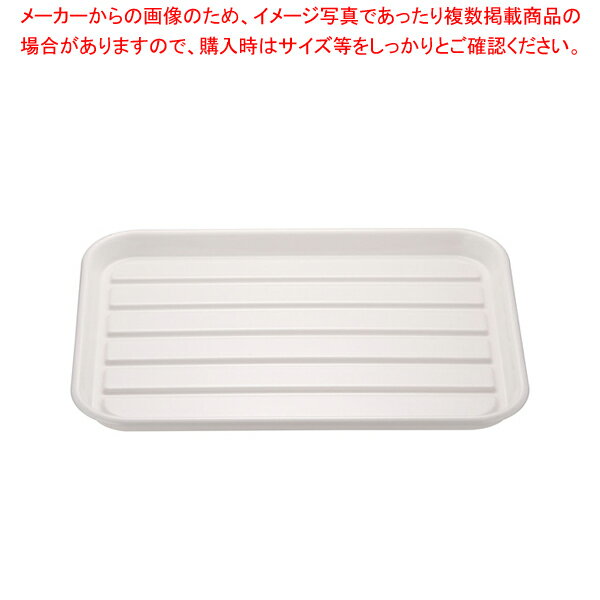 ABS パイレス 大 ホワイト【 調理バット 料理パッド お菓子作りバット 揚げバット お菓子バット型 キッチン用品 バット販売 クッキングバット】
