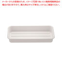 【マラソン期間限定!エントリーでポイント5倍!!】ABS パイレス ハム深 ホワイト【 調理バット 料理パッド お菓子作りバット 揚げバット お菓子バット型 キッチン用品 バット販売 クッキングバット】