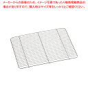 18-8天ぷら入用敷網 251-S【 番重 ばんじゅう 番重 フードコンテナー ばんじゅう サイズ コンテナボックス 大型】