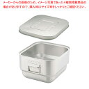 ステン マイルドボックスS 10L SMB-10M クリップなし【業務用 調理器具 厨房用品 厨房機器 プロ 愛用 販売 なら 名調】(3)