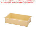 【まとめ買い10個セット品】サンコー PP番重G型 G-10型