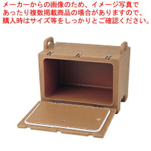 キャンブロ カムキャリアー 200MPC コーヒーベージュ【 フードキャリア 台車 カート フードキャリア 台..