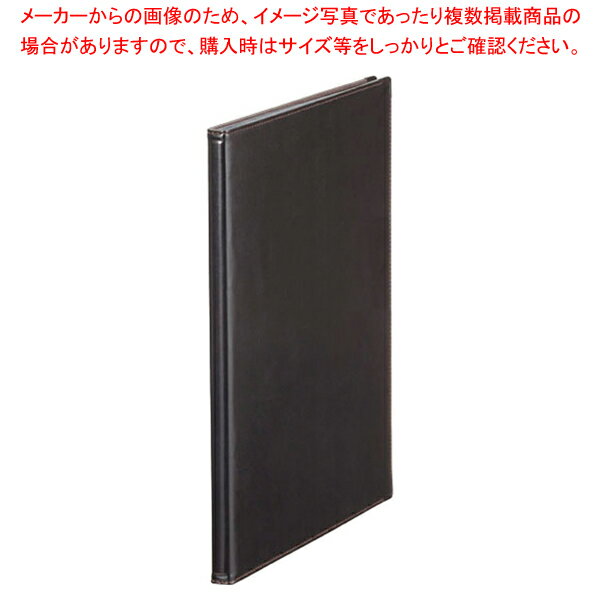 レザフェス メニューファイル A4タテ型 1972LF 黒【人気 おすすめ 業務用 販売 楽天 通販】