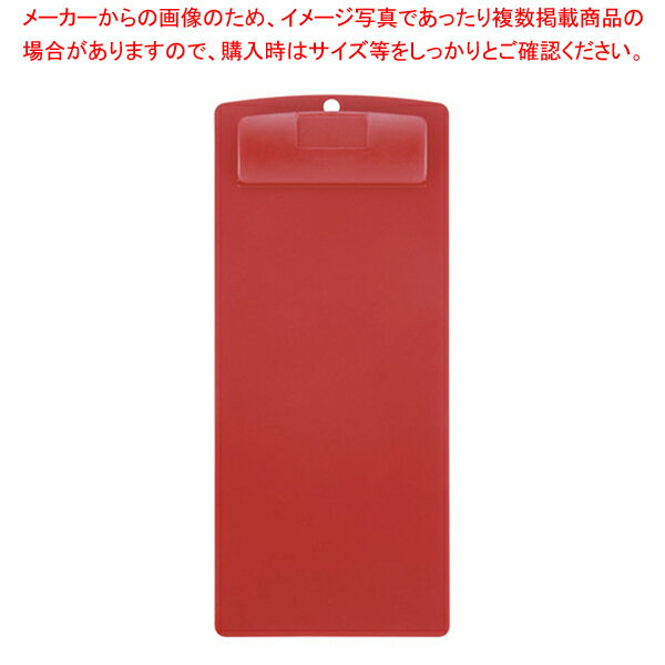 シンビ 伝票クリップ CLIP-101赤