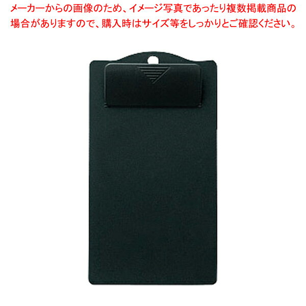 【まとめ買い10個セット品】 えいむ 成型バインダー BH-73(小) ブラック