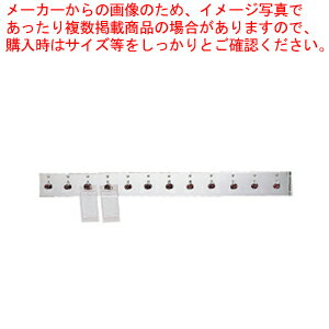 【まとめ買い10個セット品】SA18-8クリップ式オーダークリッパー 750型【 注文票 伝票刺し 伝票ホルダー 伝票整理 会計伝票 業務用オーダークリッパー ようせんばさみ 伝票ばさみ 伝票クリップボード通販 用箋鋏 紙挟むボード 紙挟む板 伝票ホルダー 販売 楽天】