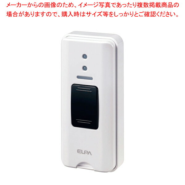 【まとめ買い10個セット品】ELPA ワイヤレスチャイム 押しボタン送信器EWS-P30