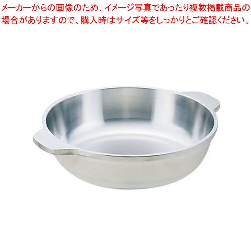 遠藤商事 / TKG アルミキャスト IH味めぐり 30cm【 料理宴会用 寄せ鍋 料理宴会用 寄せ鍋 業務用】