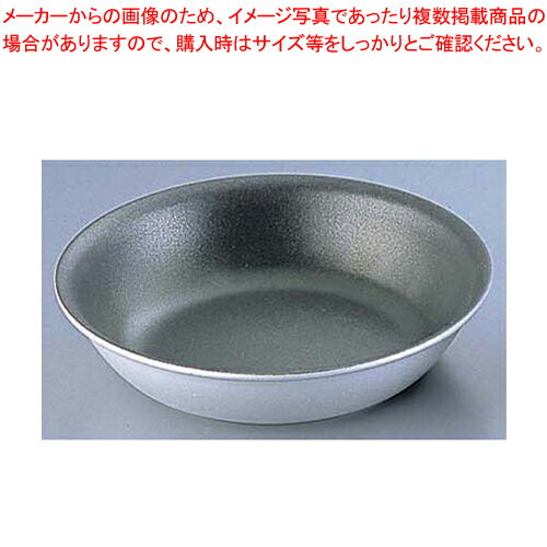 【まとめ買い10個セット品】SA アルミキャスト 味匠 IH万能鍋 18cm シルバー【 料理宴会用 寄せ鍋 料理宴会用 寄せ鍋 業務用】