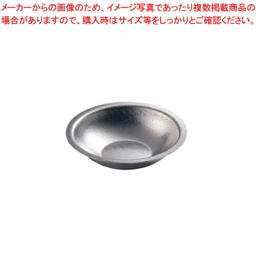 しぐれ鍋 24cm M11-067【人気 おすすめ 業務用 販売 楽天 通販】