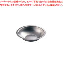 しぐれ鍋 31cm M11-065【人気 おすすめ 業務用 販売 楽天 通販】