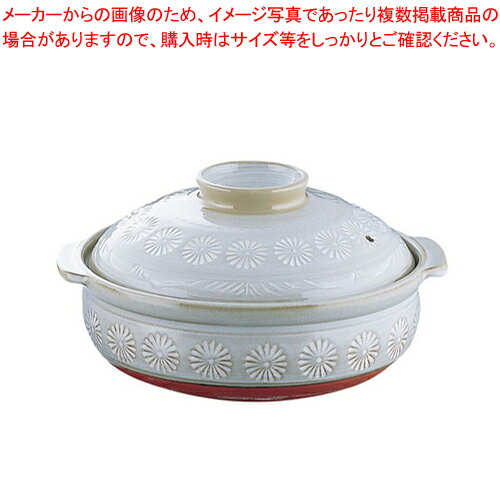 【まとめ買い10個セット品】三島 土鍋 S-503 8号【 料理宴会用 土鍋 料理宴会用 土鍋 業務用】