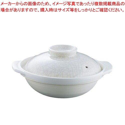 【まとめ買い10個セット品】貫入 土鍋 S-509 9号【 料理宴会用 土鍋 料理宴会用 土鍋 業務用】