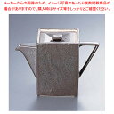 いぶし黒 スタック角ダシ入 T03-188 大【器具 道具 小物 作業 調理 料理 器具 道具 小物 作業 調理 料理 業務用】