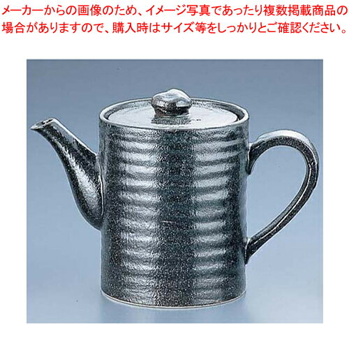 瀬戸黒手付 だし入 Y-026【 料理 鍋料理用備品 小物 ダシ入れ 料理 鍋料理用備品 小物 ダシ入れ 業務用】