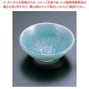 トルコ貫入4.0浅鉢 T03-208【器具 道具 小物 作業 調理 料理 業務用】