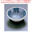 石焼ごす巻4.0取鉢 T03-211【器具 道具 小物 作業 調理 料理 業務用】