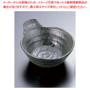 瀬戸黒呑水 T03-220 大【器具 道具 小物 作業 調理 料理 業務用】