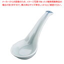 渕唐草レンゲ T05-75【器具 道具 小物 作業 調理 料理 器具 道具 小物 作業 調理 料理 業務用】