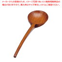 ニュー玉杓子(摺漆) 中