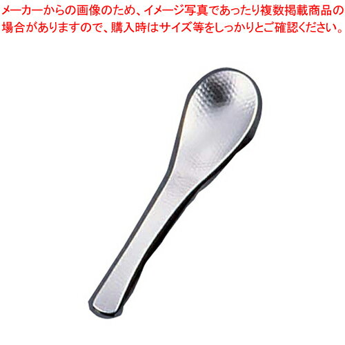 エコクリーン 18-8和味レンゲスプーン 穴無【人気 おすすめ 業務用 販売 楽天 通販】