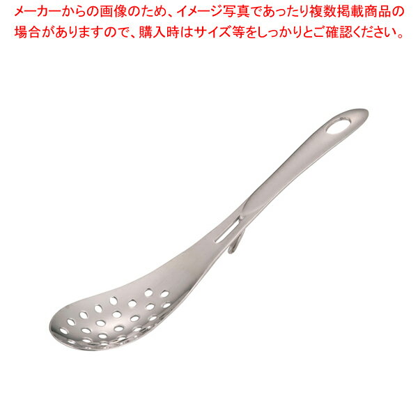 【まとめ買い10個セット品】18-8食卓工房 レンゲ 穴明【料理 鍋料理用備品 小物 卓上おたま類 れんげ（卓上） 業務用】