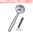 マラソン期間限定!\エントリーでポイント5倍!/18-8味道楽 卓上お玉 穴明 ブラウン【厨房用品 調理器具 料理道具 小物 作業 業務用】