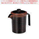 汁次(樹脂製)天目 小 H-37-62【調理器具 厨房用品 厨房機器 プロ 愛用 販売 なら 名調】