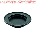 (S)鉄鋳物セイロ鍋【 セイロ 蒸籠 蒸し器 料理演出用品 蒸篭 販売 楽天 業務用肉まんせいろ通販 小籠包蒸し器 せいろ鍋 蒸籠通販 せいろ使い始め 蒸し籠】