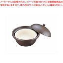 萬来鍋 丸型こげ茶 (蒸気二重鍋方式) 大 2~4人前用【 料理宴会用 豆腐 料理宴会用 豆腐 業務用】