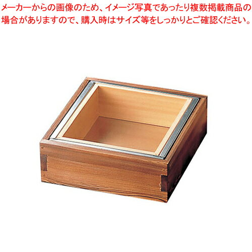 電調 焼杉枠 湯葉鍋【 湯葉鍋 湯葉鍋 業務用】