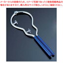ガス抜きパンチ【鍋料理用備品 業務用】
