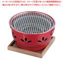 【まとめ買い10個セット品】 IK 割烹 ニュー炭火亭(アルミ製)【 コンロ（卓上） 炭コンロ 】【 卓上鍋関連品 】