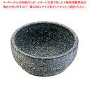 【まとめ買い10個セット品】 長水 石焼ピビンバ器(補強なし) YS-0120A 20cm【 石焼ピビンバ鍋 】【 石鍋関連品 】