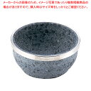 【まとめ買い10個セット品】長水石焼ピビンバ器(補強付き) YS-0118D 18cm【 石焼ピビンバ鍋 石鍋関連品 料理演出用品 卓上鍋類 石焼ビビンバ鍋 業務用】(3)