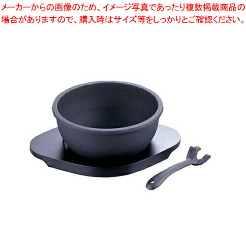 【まとめ買い10個セット品】IK ビビンバ鍋 (木台・ハンドル付)【 石焼ピビンバ鍋 】【 石鍋関連品 】