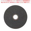 石器ストーンボール用プレート 小(φ125mm)【料理演出用品 卓上鍋類 石焼ビビンバ鍋 石焼プレート 業務用】