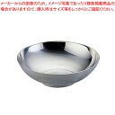 18-10冷麺容器 SL-03 3号【食器 韓国料理食器 冷麺容器 業務用】