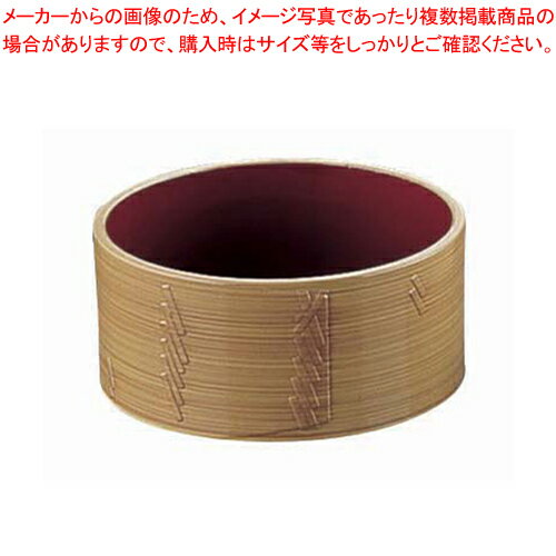 耐熱蒸しセイロ 白木内朱 HPM-101M3親(目皿付)【 セイロ 蒸籠 蒸し器 蒸篭・せいろ関連品 料理演出用品 販売 楽天 業務用肉まんせいろ通販 小籠包蒸し器 せいろ鍋 蒸籠通販 せいろ使い始め 蒸し籠】