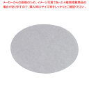 【マラソン期間限定!エントリーでポイント5倍!!】旭化成 クックパー セパレート紙 M-14 (500枚入)【 中華セイロ 肉まんせいろ通販 小籠包蒸し器 蒸籠 せいろ使い始め 中華せいろ】